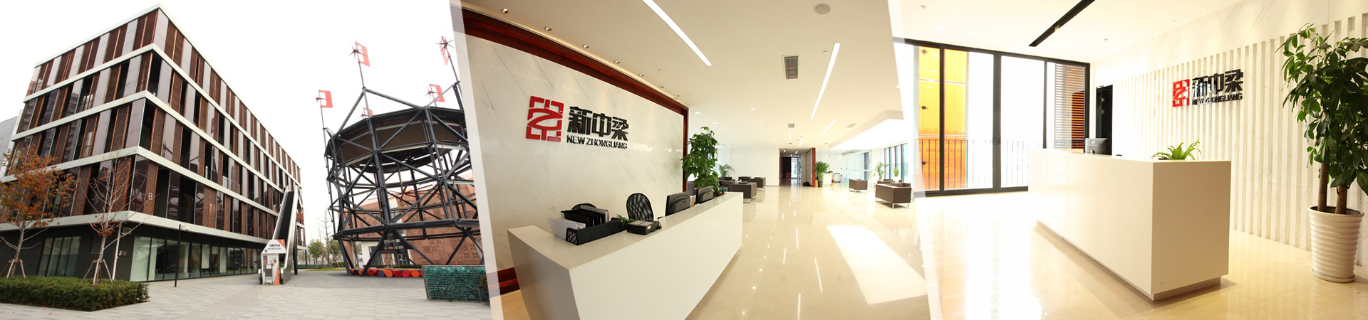 首页banner3